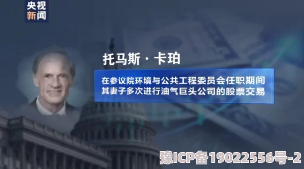 www911爆料：揭示最新内幕消息，深度分析事件背后的真相与影响，引发广泛关注和讨论