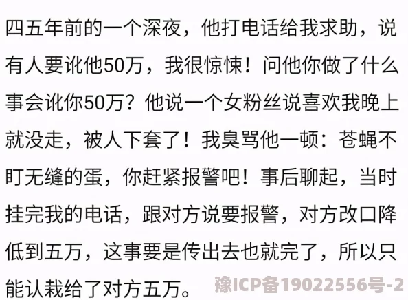 紧致肉肉高h近日在社交媒体上引发热议网友们纷纷讨论其最新动态和私生活曝光的照片让人惊叹不已