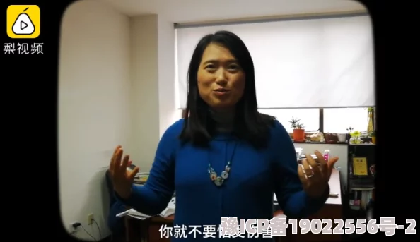 老师h视频网友推荐这部作品剧情紧凑画面精美演员表现出色值得一看适合喜欢此类题材的观众观看