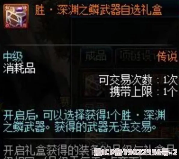 代号Survive公测时间全面解析：玩家翘首以盼，究竟何时正式上线？