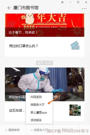 114级毛片免费观看在这个平台上我们可以享受丰富多彩的影视作品让我们的生活更加充实和快乐一起分享美好时光吧