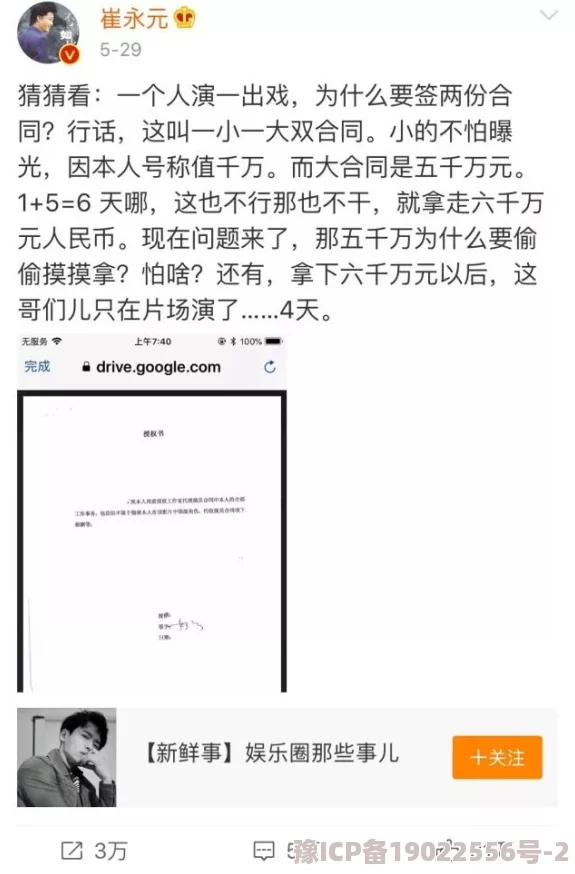 快点cao我要被cao烂了最新进展消息显示该事件引发广泛关注相关讨论持续升温各方反应不一请继续关注后续动态