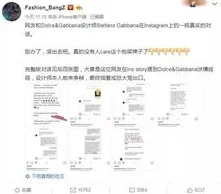 国摸大尺度引发热议网友纷纷讨论其背后的文化现象与社会影响相关话题持续升温成为网络焦点