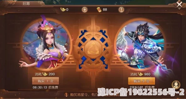 《三国如龙传》深度解析：巫灵门派特色与玩法全介绍