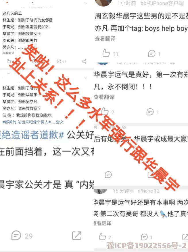 女生下方隐私无遮挡直线看最新进展消息引发广泛关注专家呼吁加强网络安全与个人隐私保护措施