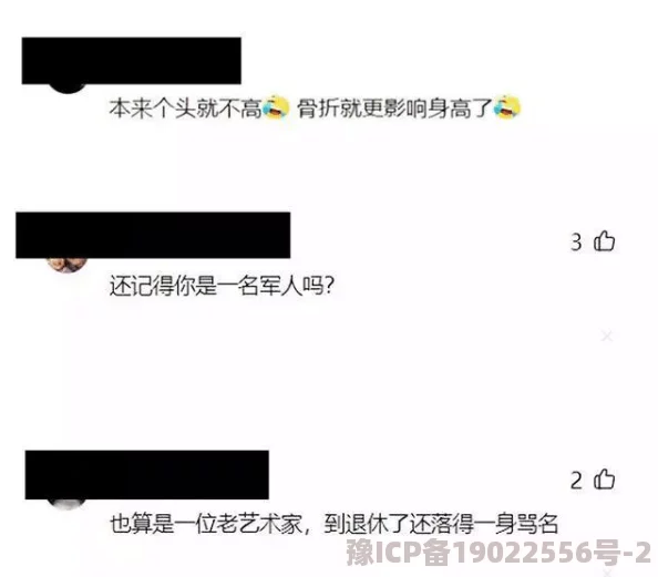 7777xxxx 网友评价：这个标题看起来很神秘，似乎隐藏着什么特别的内容，让人忍不住想要深入了解一下