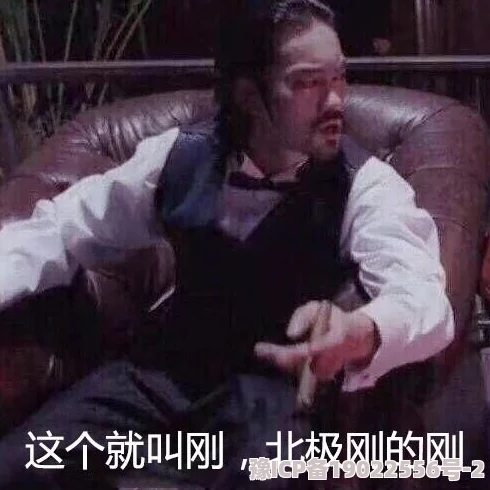 嗯～啊～高清 网友推荐这部作品画质极佳音效出众让人沉浸其中剧情紧凑引人入胜值得一看不容错过