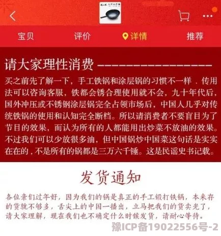 国产精品久久久精品视频网友评价这款视频质量非常高内容丰富多样让人看得过瘾值得推荐给喜欢追剧的朋友们