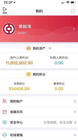 国产精品久久久精品视频网友评价这款视频质量非常高内容丰富多样让人看得过瘾值得推荐给喜欢追剧的朋友们