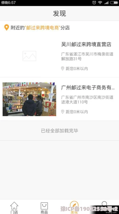 亚洲国内精品久久网友推荐这里汇聚了众多优质商品和服务让你轻松找到心仪之选快来体验吧