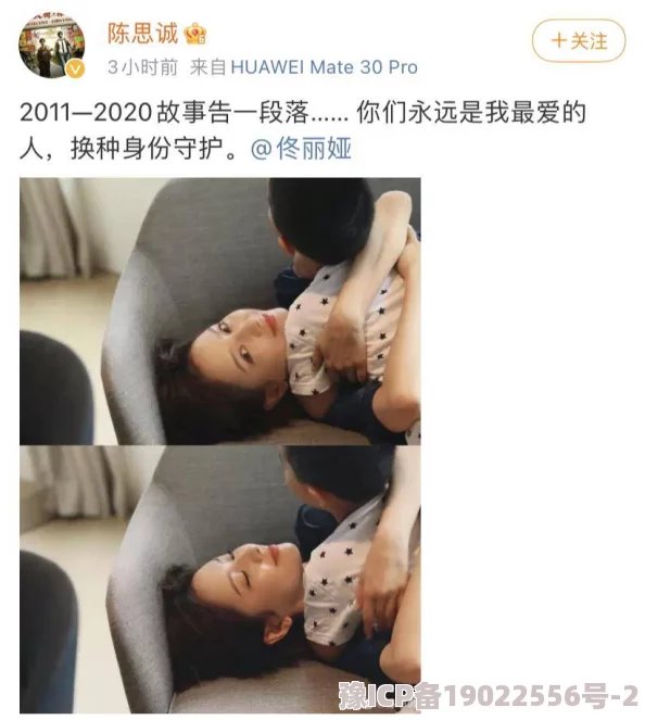 出轨人妇各系列25目录引发热议网友纷纷讨论情感背叛与婚姻危机的现实影响