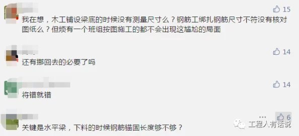 欧美抽搐一进一进一出惊爆信息：最新研究揭示这种现象背后的生理机制与心理影响引发广泛关注和讨论