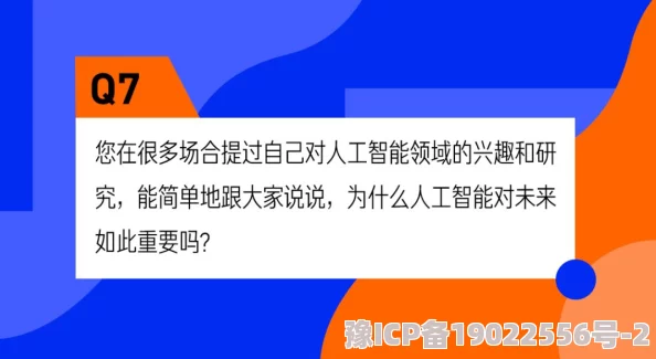 果冻传媒和天美传媒在线视频积极传播正能量内容鼓励年轻人追求梦想与创造力共同推动社会向前发展