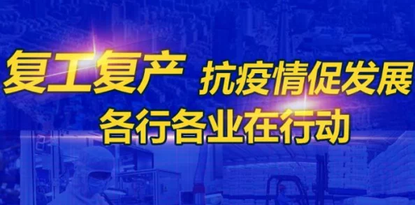 久久中文字幕免费高清在传播文化的同时也传递了积极向上的生活态度让我们共同享受美好时光与精彩故事