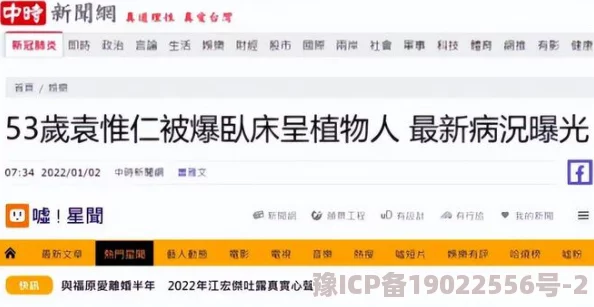 97久久人人做人人爽人人澡最新进展消息：该平台近期推出了多项新功能，旨在提升用户体验和互动性，吸引更多用户参与