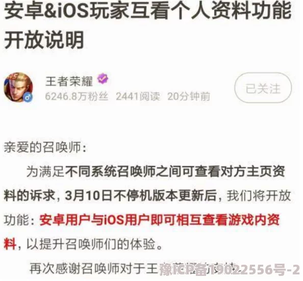 我和情人囗交全过程 网友推荐这篇文章深入探讨了亲密关系中的沟通与信任让人感受到爱情的美好与激情