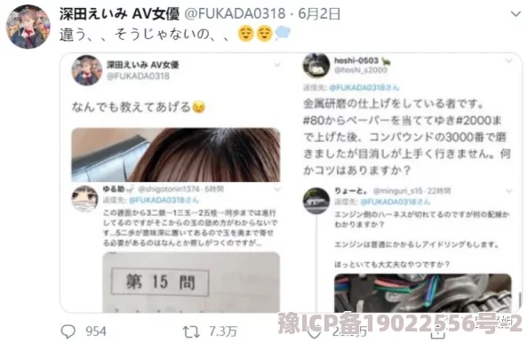 日本黄色片网站网友推荐这里汇集了众多优质资源满足你的需求让你在观看时享受极致体验快来探索吧