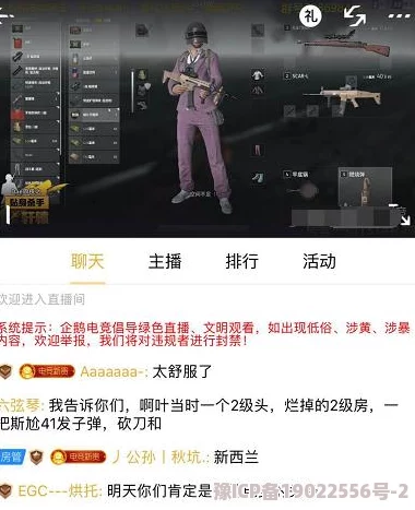 三上悠亚影音先锋 网友推荐她的作品充满魅力与创意深受粉丝喜爱是值得一看的优秀女优不容错过