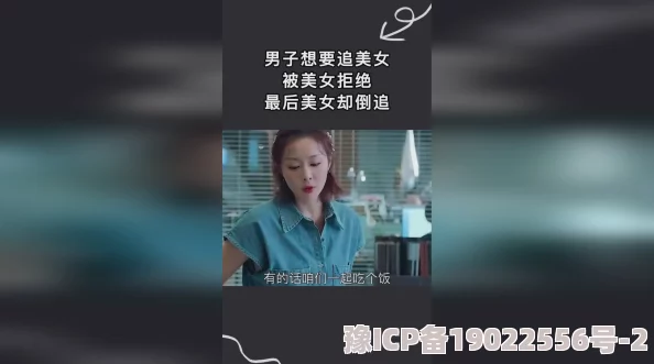 美女福利视频在线观看免费视频激励你追求梦想实现自我价值