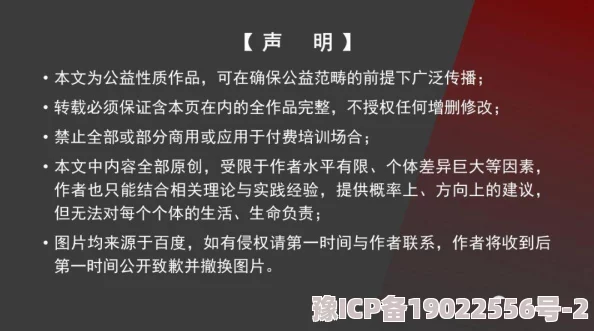 和老女人做爰了 最新消息专家称这种关系可能带来心理和生理上的双重挑战