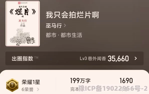 尤物国产精品色吧国产精品近日推出全新系列产品，旨在提升用户体验并满足市场需求，受到了广泛关注与好评