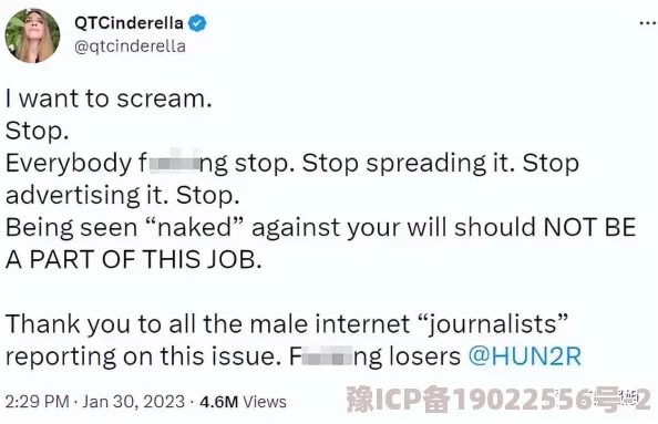 皇后羞辱打开双腿调教h最新消息近日，网络上流传的“皇后羞辱”视频引发热议，此类内容因其露骨和敏感性而受到广泛关注