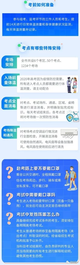 黄色免费一级视频警方提醒网络安全风险增加注意保护个人信息