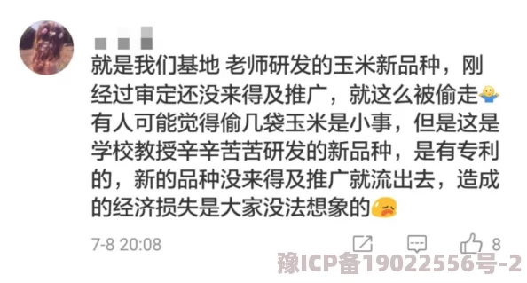 满了好涨嗯不要了nphhh近日网络热议该话题引发众多网友讨论纷纷表示对这一现象的看法并分享个人经历