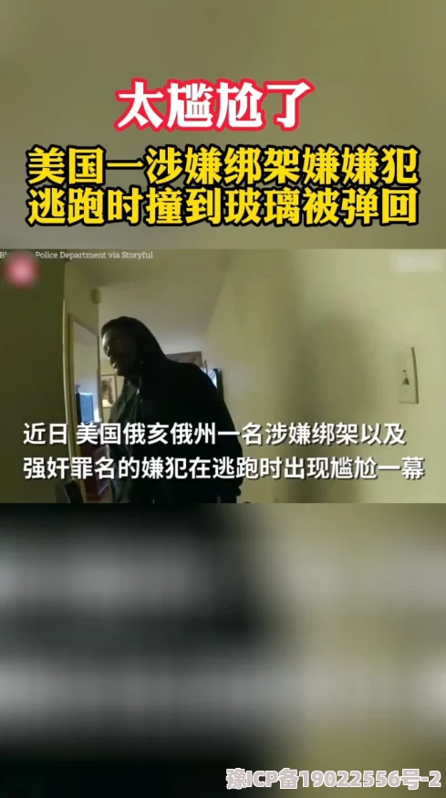 两个男人把我弄得好爽近日一则视频在社交媒体上引发热议两位男士的幽默互动让网友们纷纷点赞评论不断