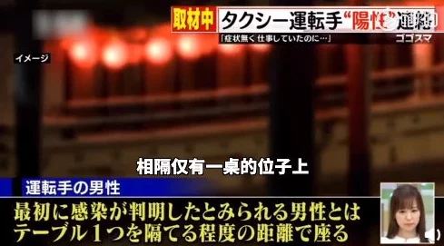 日本视频高清一道一区震撼来袭全新内容上线引爆观众热潮尽享极致视听盛宴不容错过的精彩瞬间