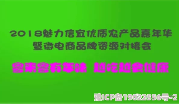 国产精品久久久久久一区二区三区 这款产品的质量真心不错，使用体验非常好，性价比高，值得推荐给大家！