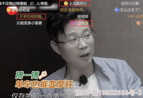 破了自己的亲姝姝的处 网友推荐这部作品情节紧凑角色鲜明让人感同身受值得一看不容错过