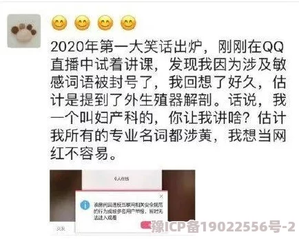 国产无人区一卡2卡三卡4卡仙引发热议用户纷纷讨论其在无人区的应用潜力与技术创新带来的便利性