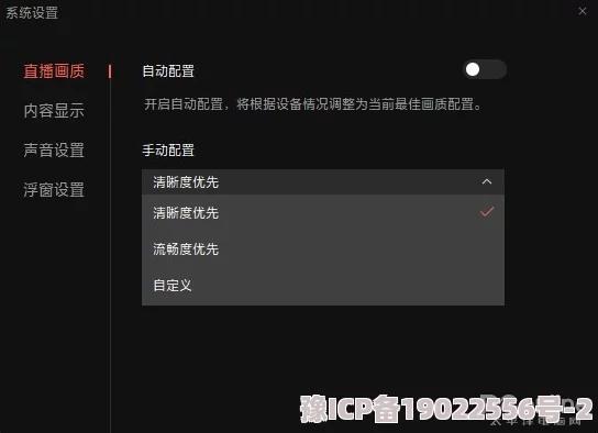 艹逼软件大全 网友推荐这是一份非常实用的软件合集涵盖了各种功能满足不同需求让你的生活更加便捷和高效