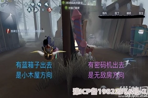 第五人格全新地图揭秘：圣心医院废弃场景曝光，详细介绍引玩家热议