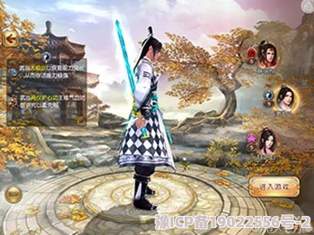 九阴九阳手游革新武学系统，深度玩法曝光：自创武功乐趣无限，打造个性化武侠世界