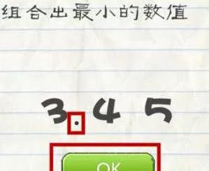 最囧游戏4第18关通关攻略揭秘：巧妙打地鼠，用石头堵住洞口是关键！