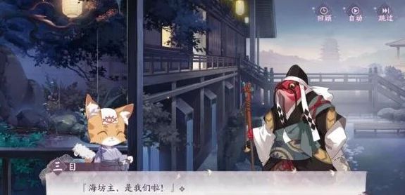 命运冠位指定FGO：罗生门活动600W茨木攻略详解，疑难解答助你顺利攻关