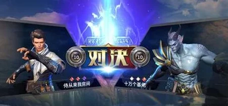 详细指南：如何在PC版《秘境对决》中兑换礼包，步骤解析