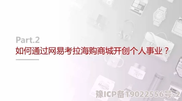 一级免费毛片观看平台推出公益教育资源免费学习通道