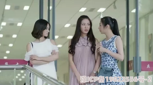 女生操女生校园里的秘密姐妹情谊