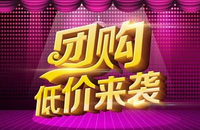 青草操视频惊喜来袭限时优惠放送