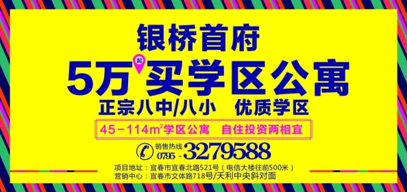 国内精品伊人久久久久91性色内容丰富，体验极佳，值得推荐