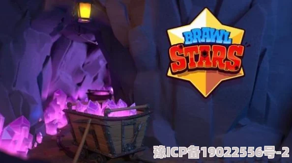 BrawlStars全面游戏模式介绍：多样选择，总有一款策略对决适合你挑战！