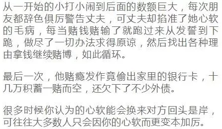 大炕上的肉伦第二部大悲咒震撼来袭全新剧情揭示人性深渊引发观众热议与思考