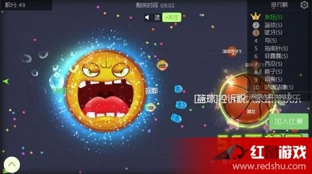 球球大作战猎魔模式全解析：不同猎魔点数对应专属称号一览表