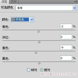 色mm综合内容丰富但界面略显杂乱