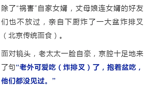 名女躁b久久天天躁近日引发热议网友纷纷讨论其背后的故事与影响相关话题在社交媒体上迅速传播