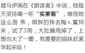 啊啊啊舒服啊 网友推荐这篇文章让你感受到无与伦比的放松体验，分享了许多实用的小技巧和心得，绝对值得一读