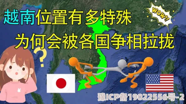 亚洲日本色图在展示多元文化的同时也传递了积极向上的生活态度和对美好事物的热爱让我们共同欣赏这份艺术之美